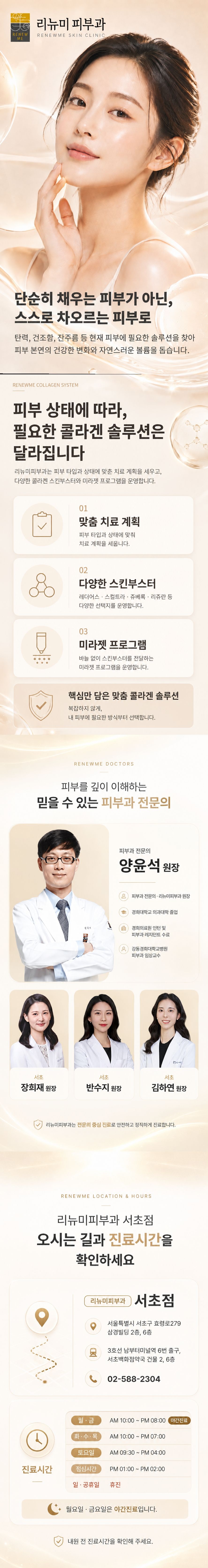 메인 이미지 1