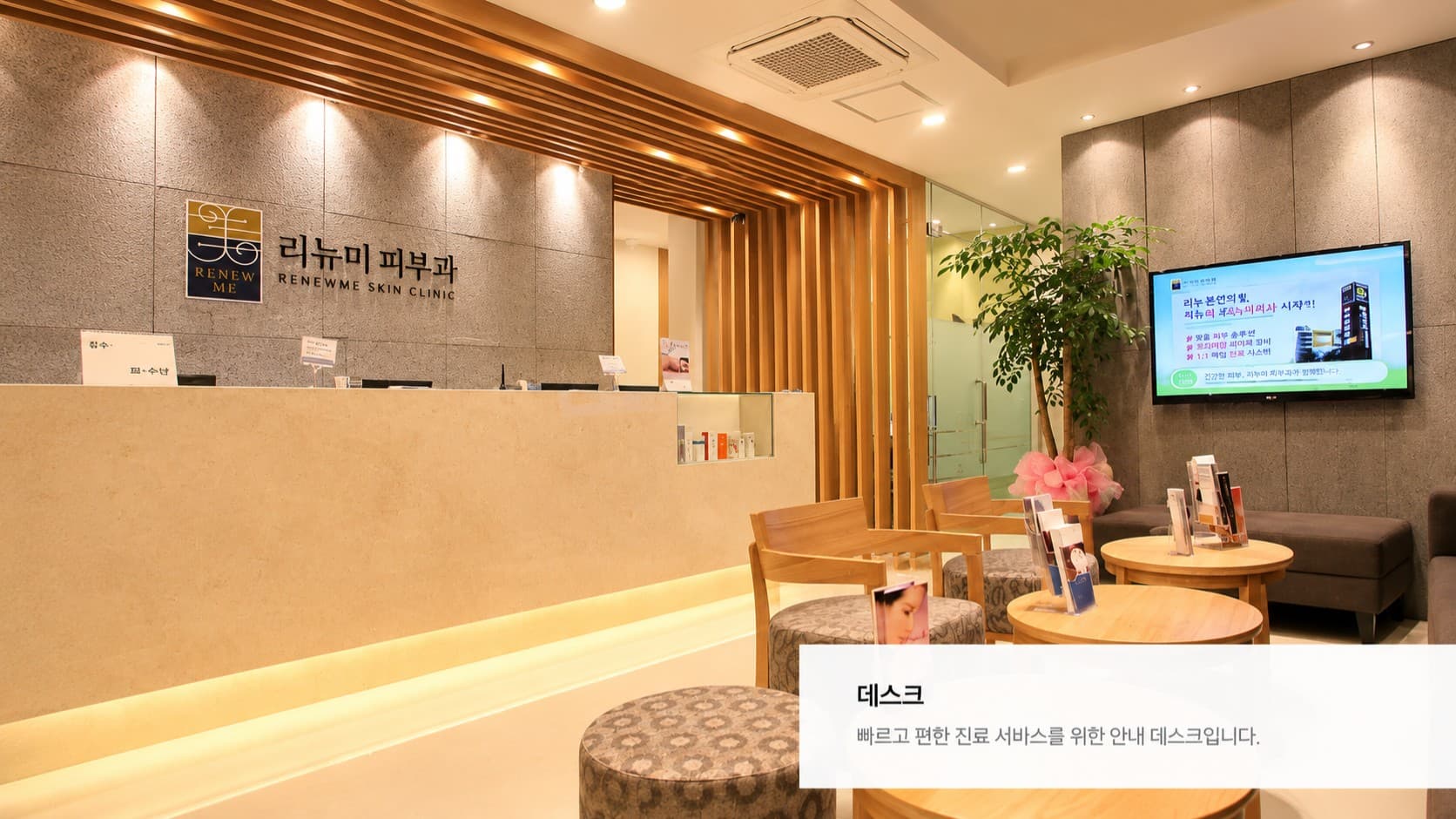 배너 1