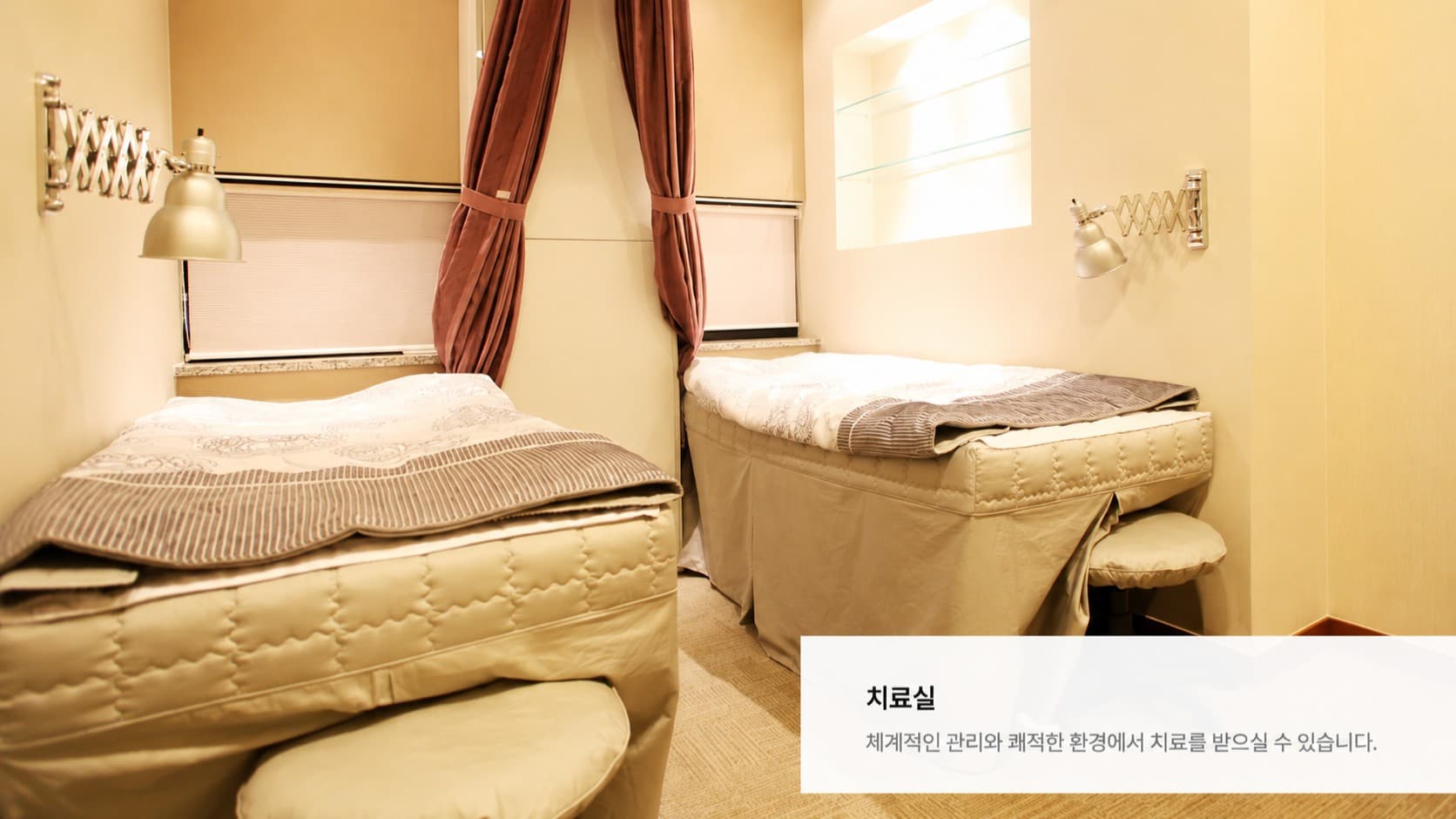 배너 3
